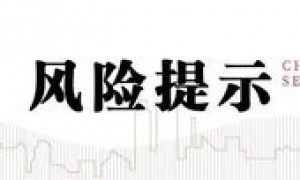 中信建投：金属新材料2026年投资机遇