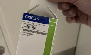 隐形“药王”销售大滑坡，这也能怪医保？