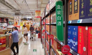 美团、淘宝被五粮液点名！知名酒企齐指电商白酒“货源复杂”