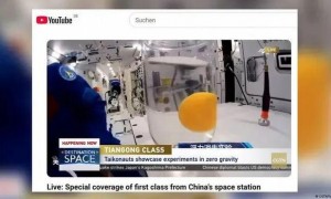 “中国空间站造假”？“德国之声”都出来辟谣了