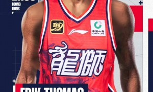 广州龙狮官宣签约新外援 NCAA战绩出色海外经验丰富