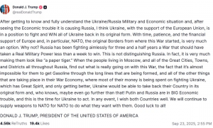 特朗普：俄罗斯是纸老虎 乌克兰可以夺回所有领土