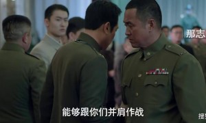 央视开播！40集谍战大剧改名！这是《潜伏》后我唯一想看的谍战剧