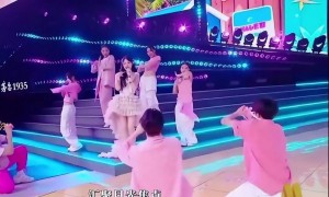 沈佳润出场小沈阳被抬走！星二代在晚会逆袭太惊艳