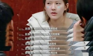 继赵露思鹿晗生病后，白鹿又自曝病情，无力绝望，什么也吃不下