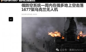 盘点乌军近期空袭战果！俄军称一周拦截1677架无人机，太玄乎了