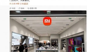 小米之家重返法国巴黎，首店开启试营业