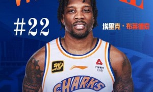 原创 
            上赛季轰31+10+8率领上海CBA杯夺冠！36岁布莱德索回不来了？