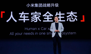 汽车业务首度盈利、高端化创新业务全面兑现 小米Q3业绩打破增长天花板