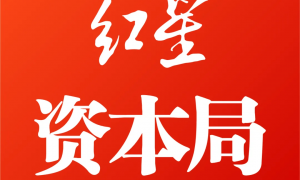 18家上市车企“期中考”！东风每卖一辆车赚67元、比亚迪净利润155亿；众泰产线被法院强制拆除，今年无法复工复产……