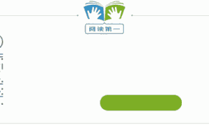 加州大学博士警告：一种新型精神病正在将孩子们推向深渊…